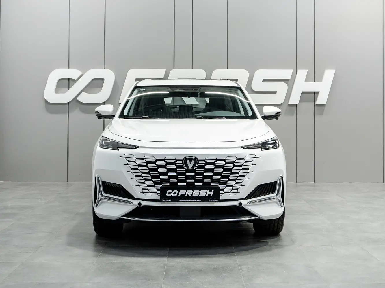 Changan