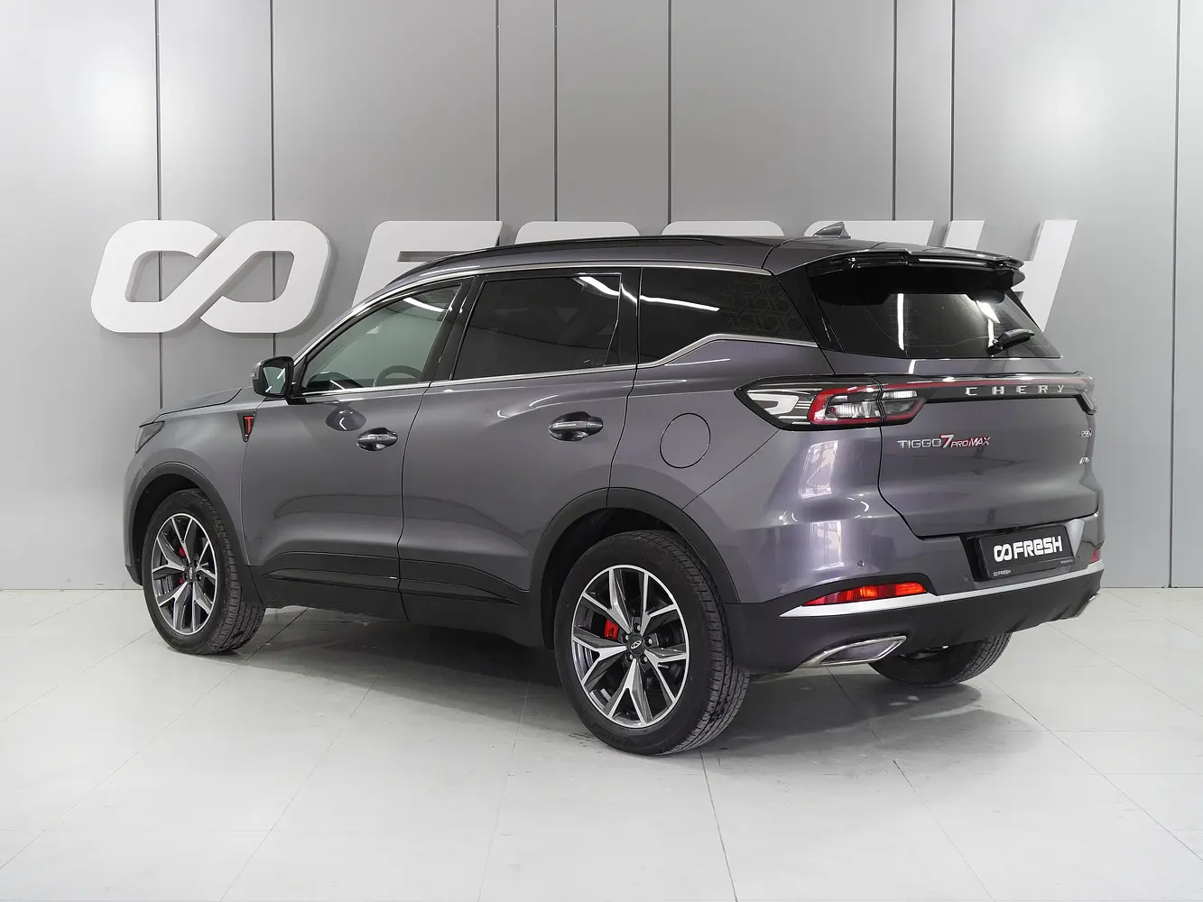 Chery
