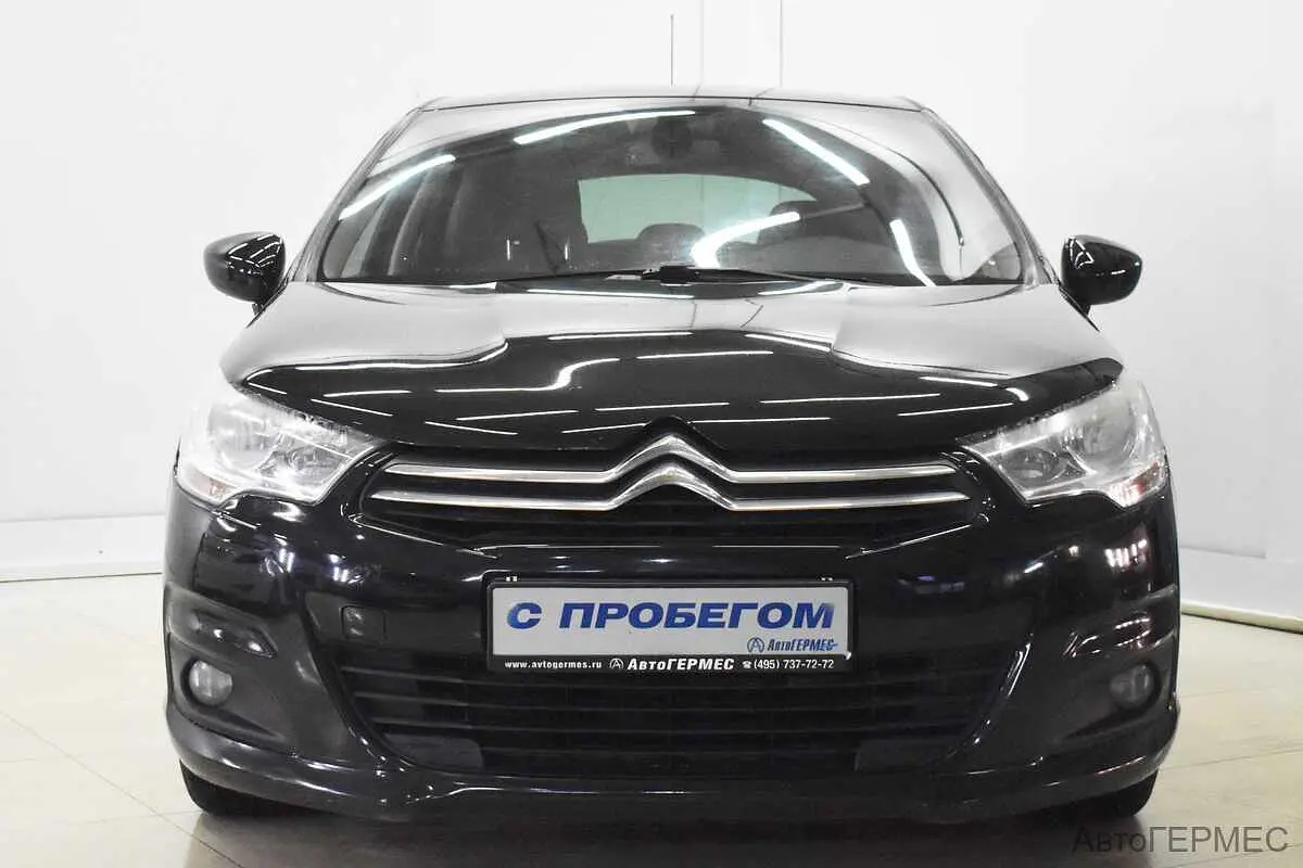 Citroen