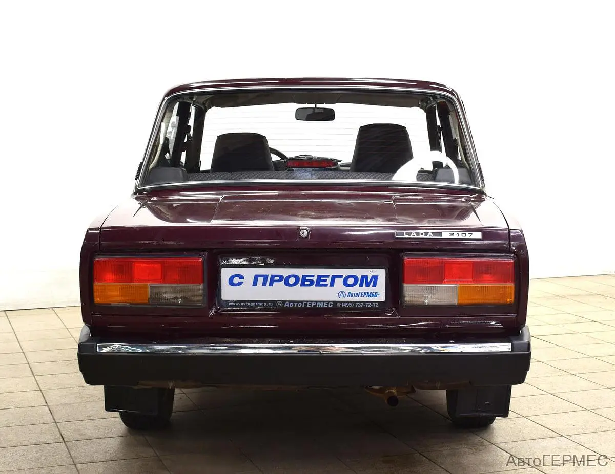 LADA (ВАЗ)