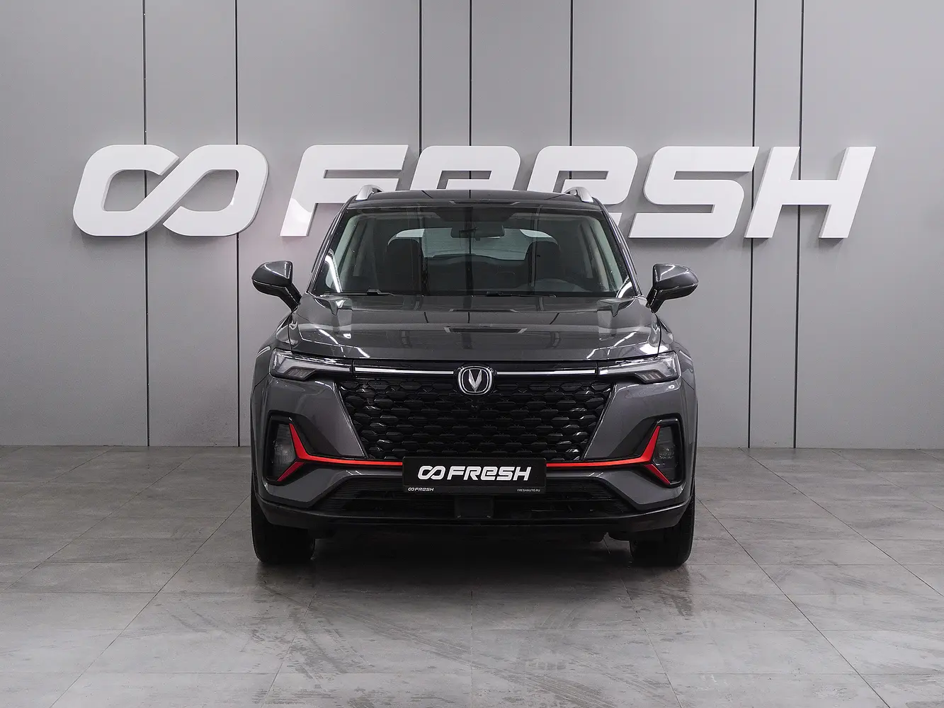 Changan