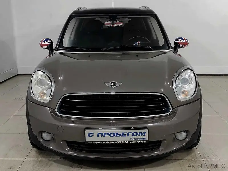 Countryman