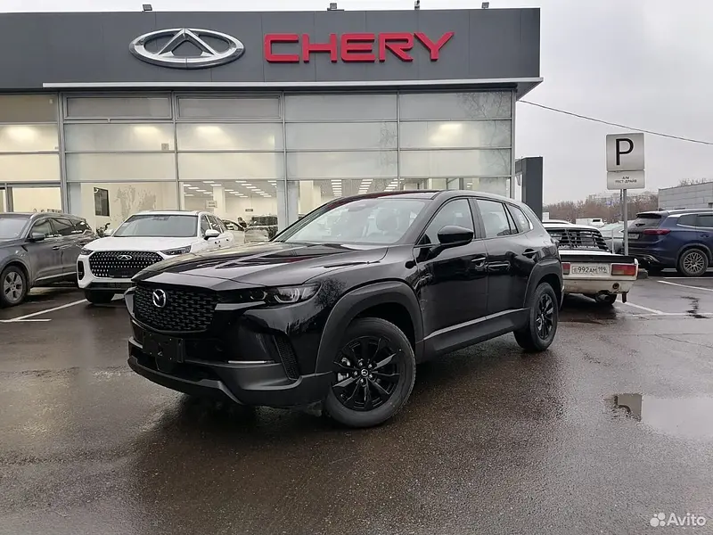 CX-50