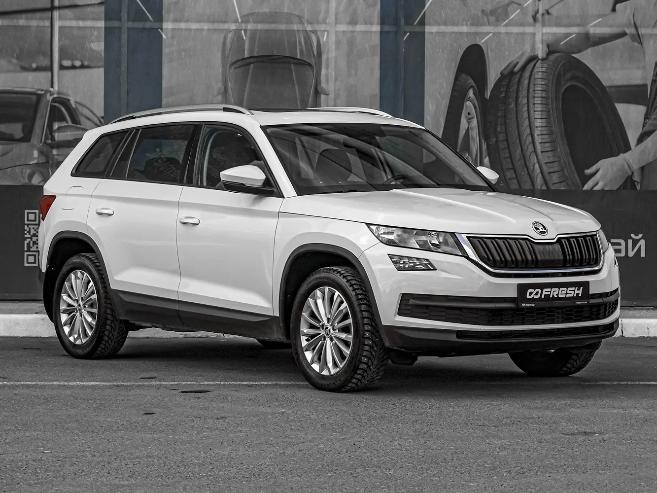 Skoda