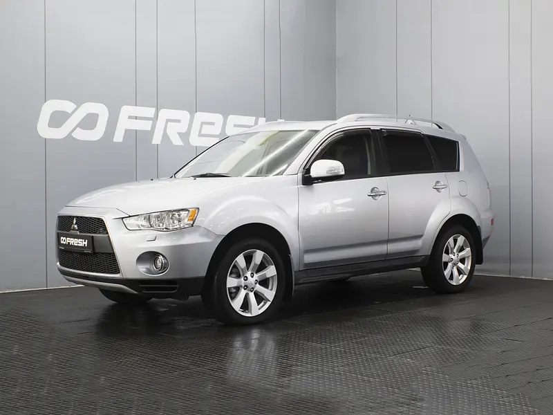 Outlander