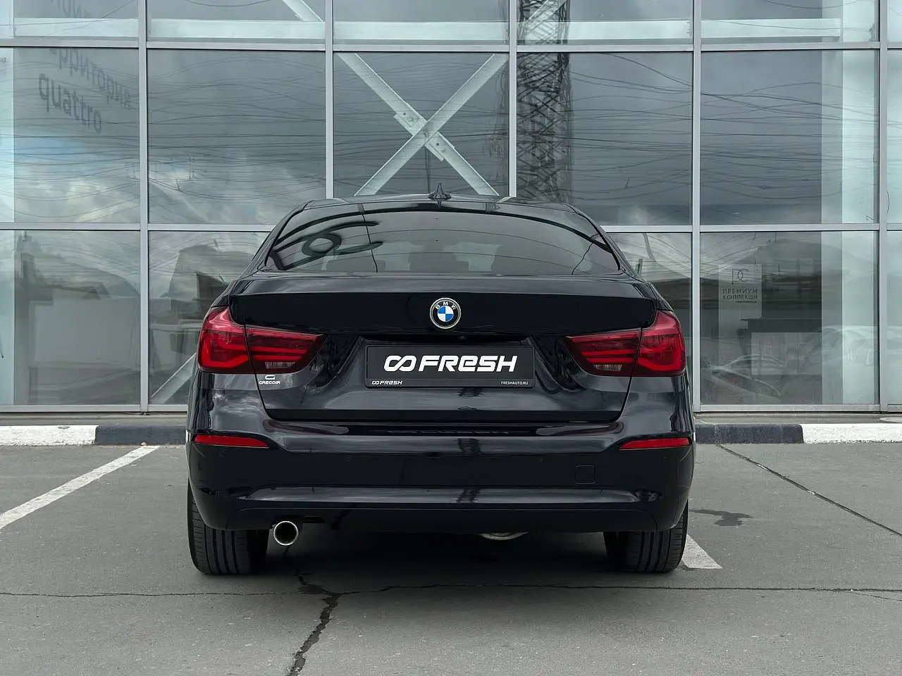 BMW