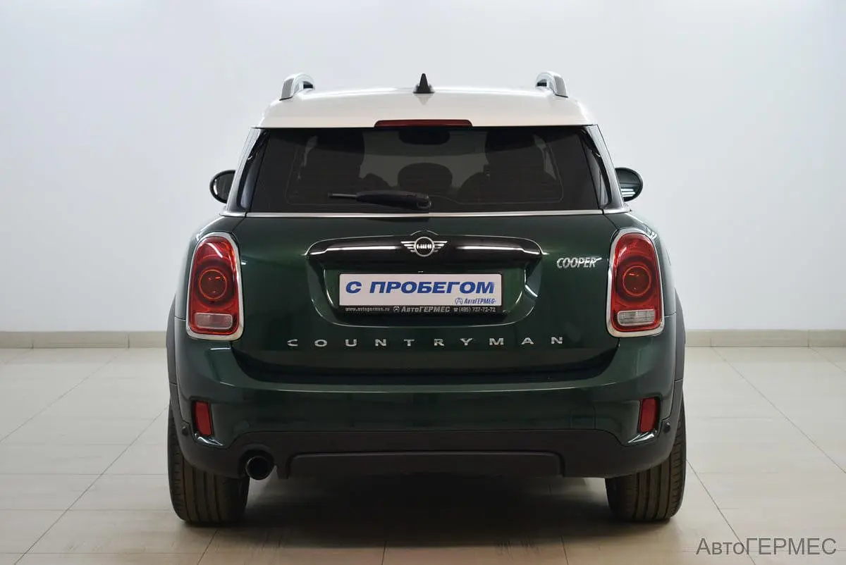 MINI