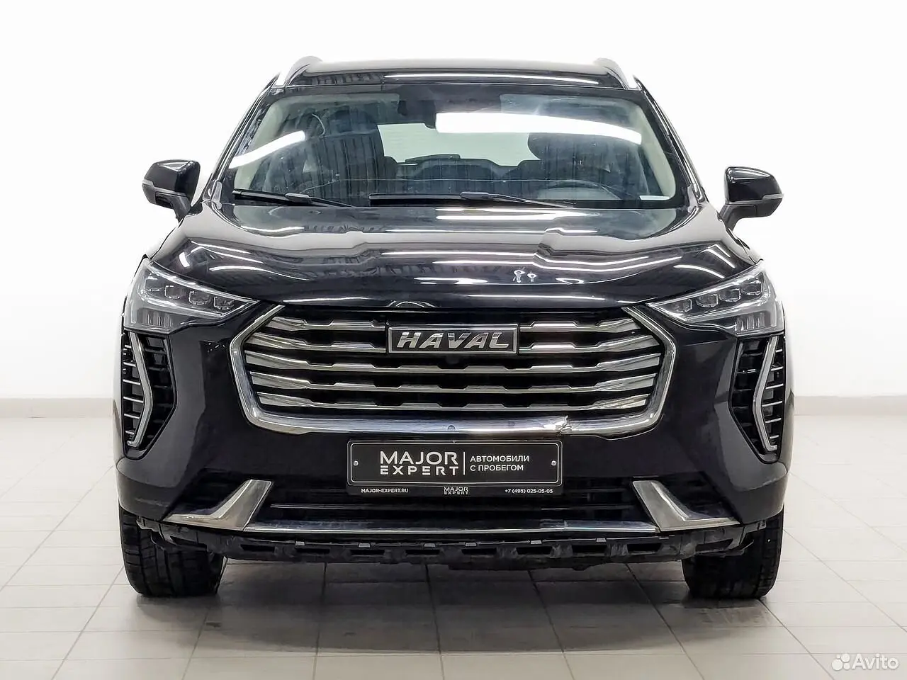 Haval