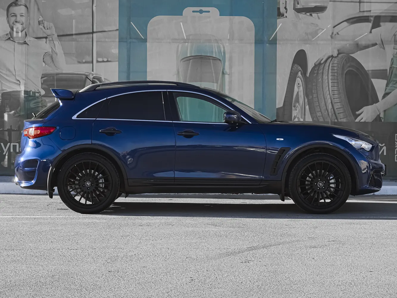 Infiniti