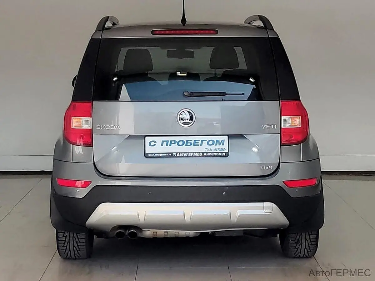 Skoda