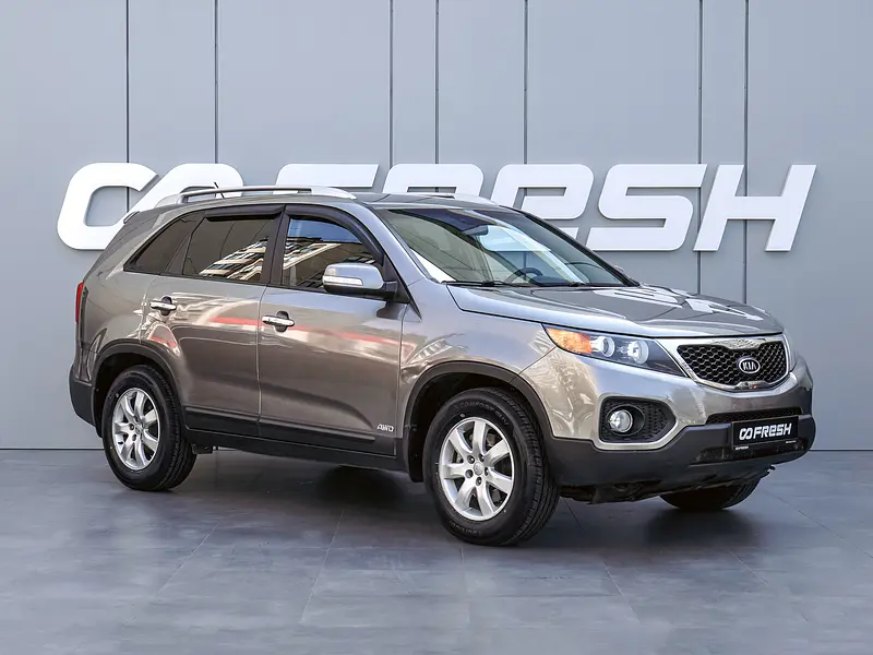 Sorento