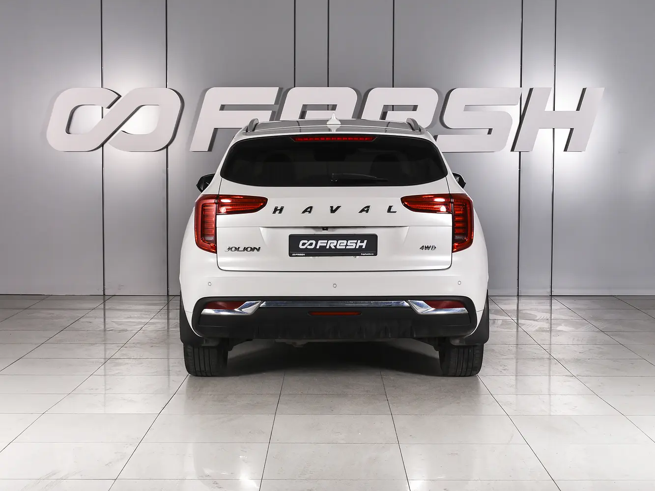 Haval