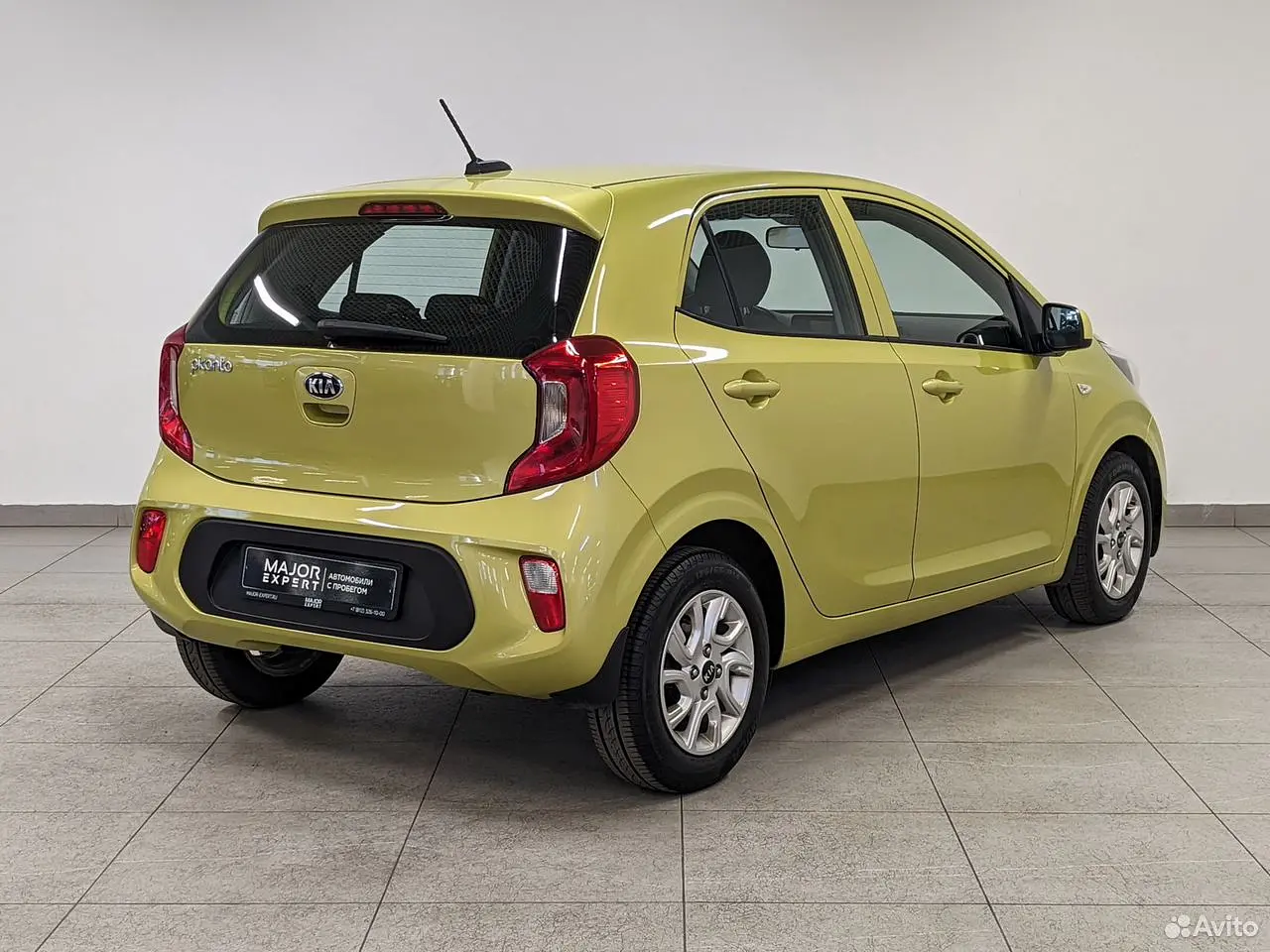 Kia