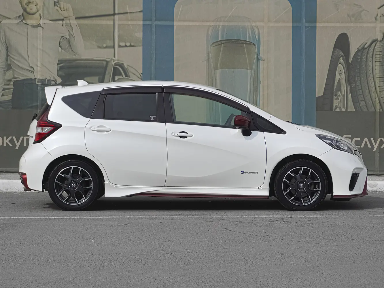 Nissan