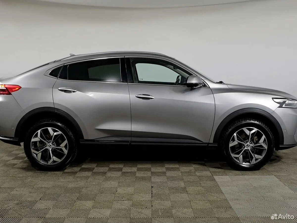 Haval