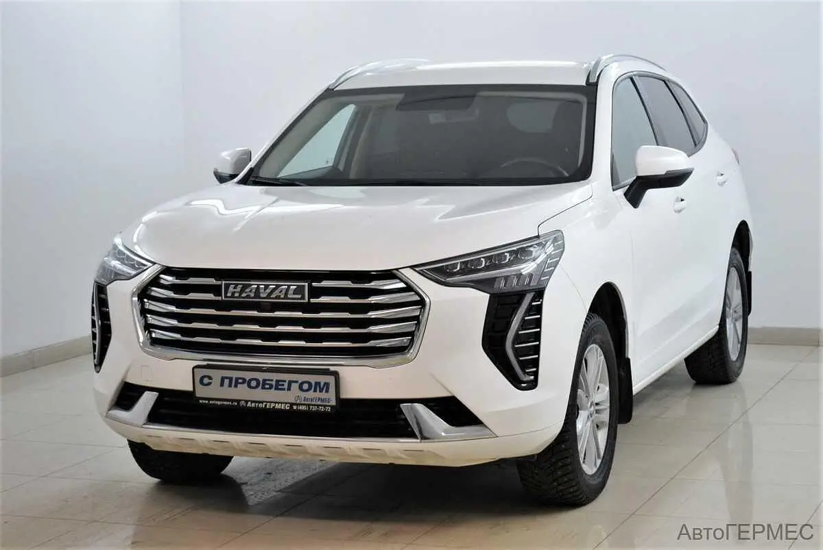 Haval