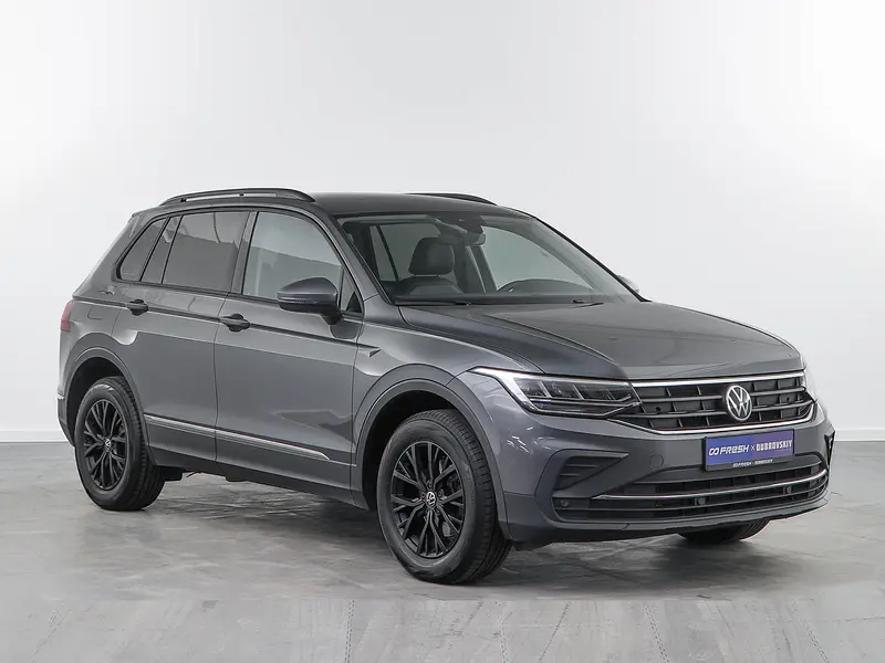Tiguan