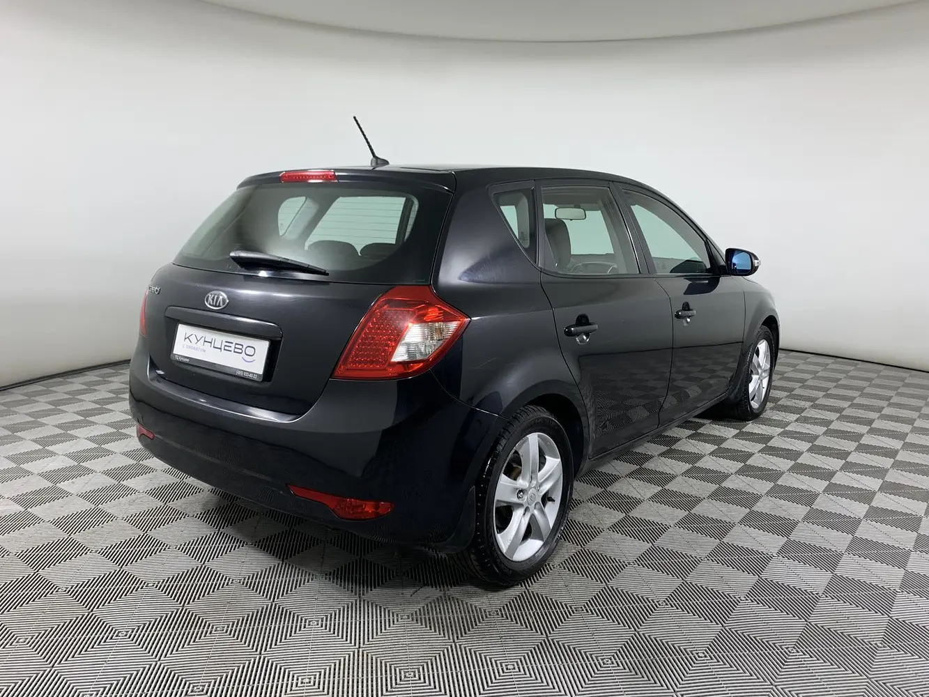 Kia
