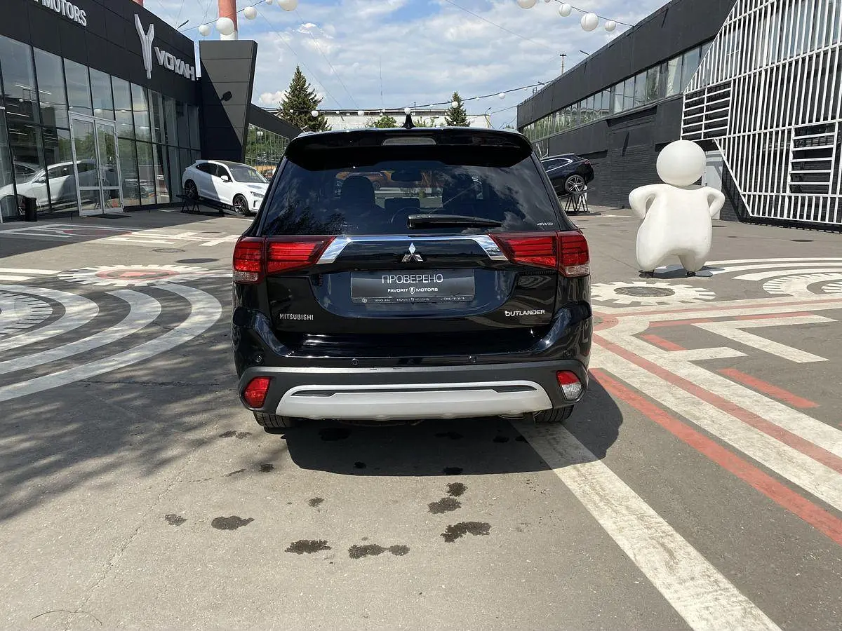 Mitsubishi