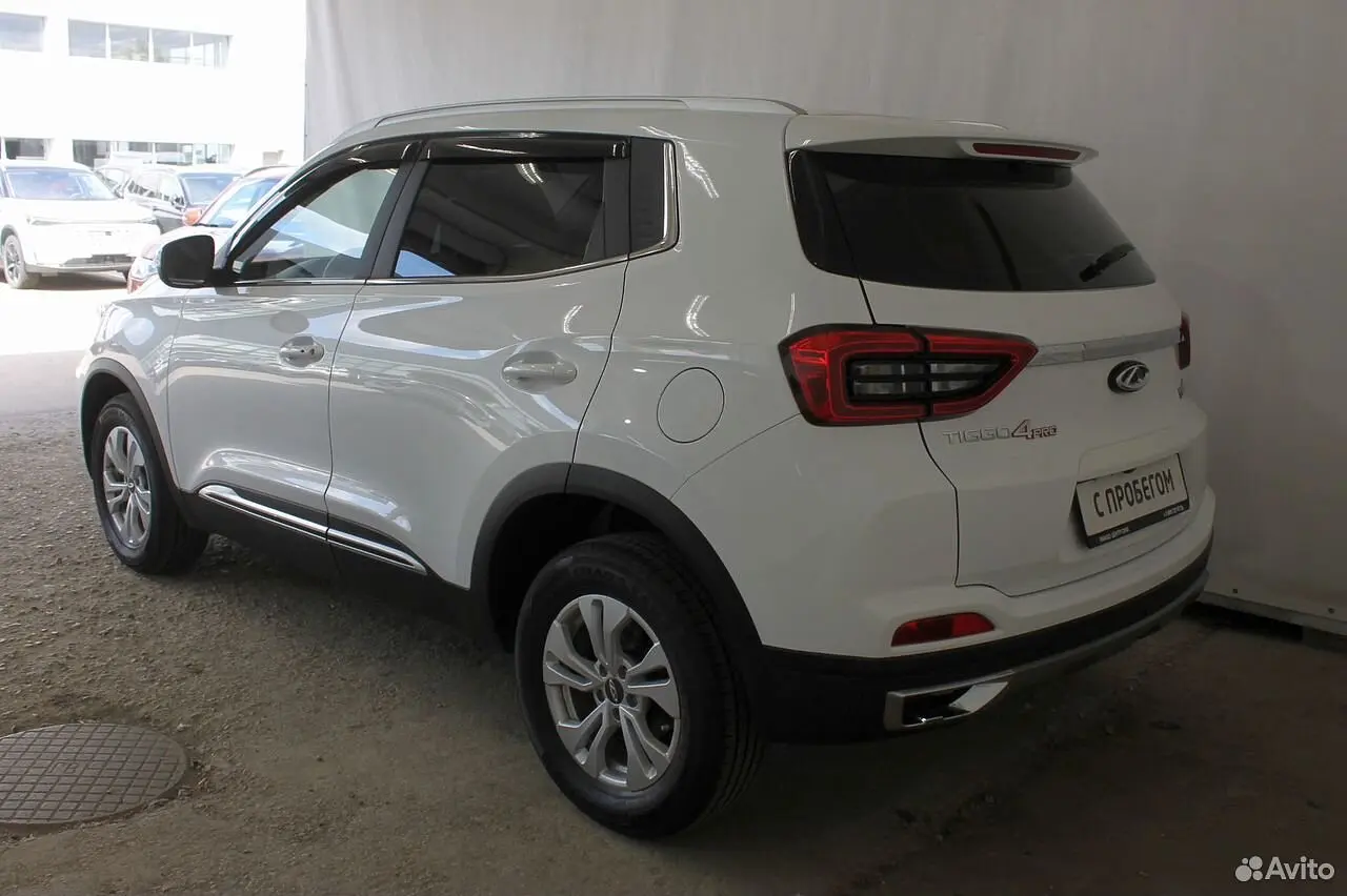 Chery