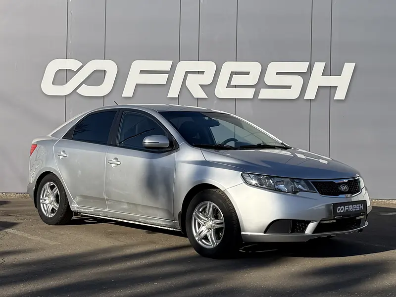 Cerato