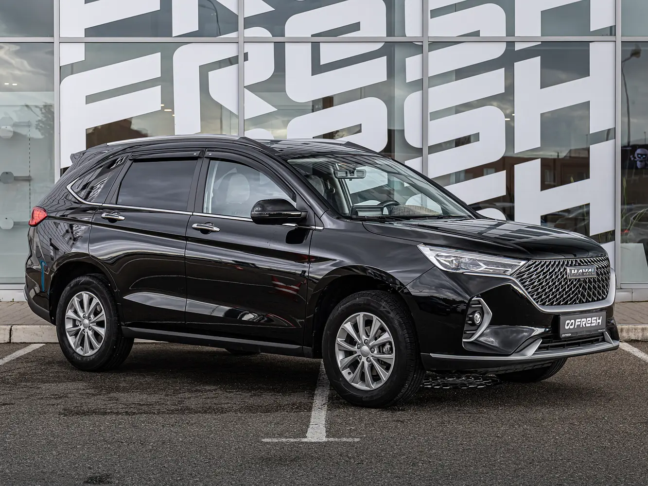 Haval