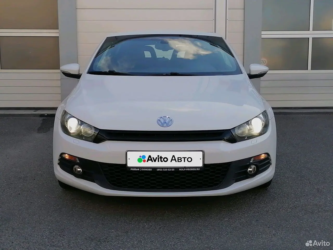 Volkswagen