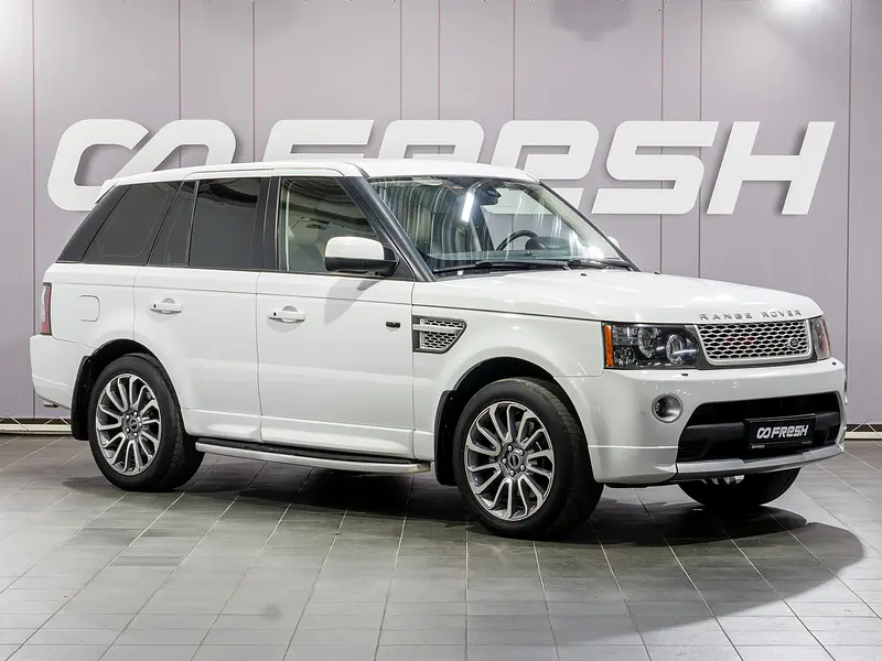 Range Rover Sport