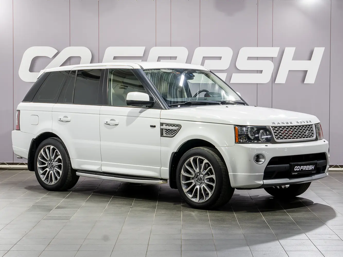 Land Rover