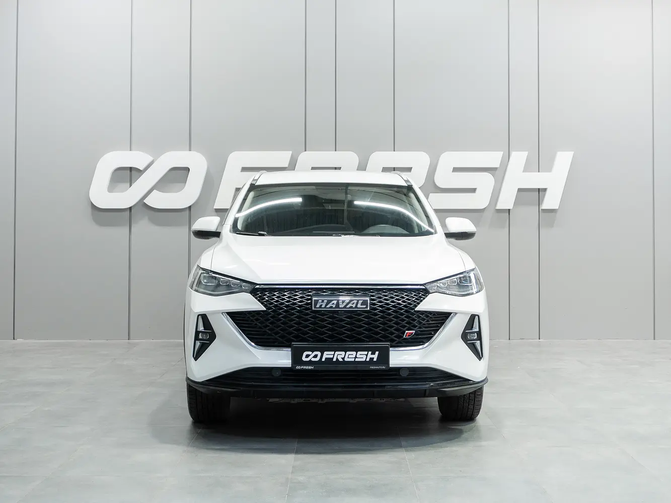 Haval