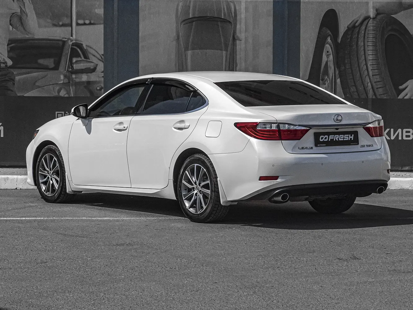 Lexus