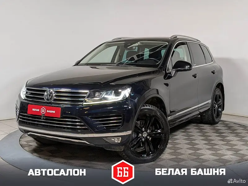 Touareg