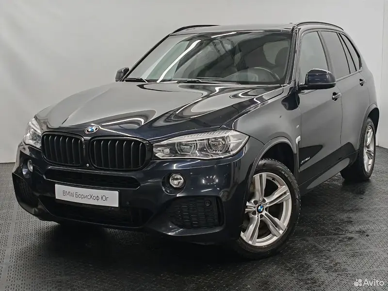 X5