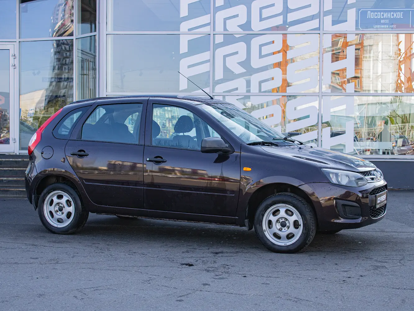 LADA (ВАЗ)