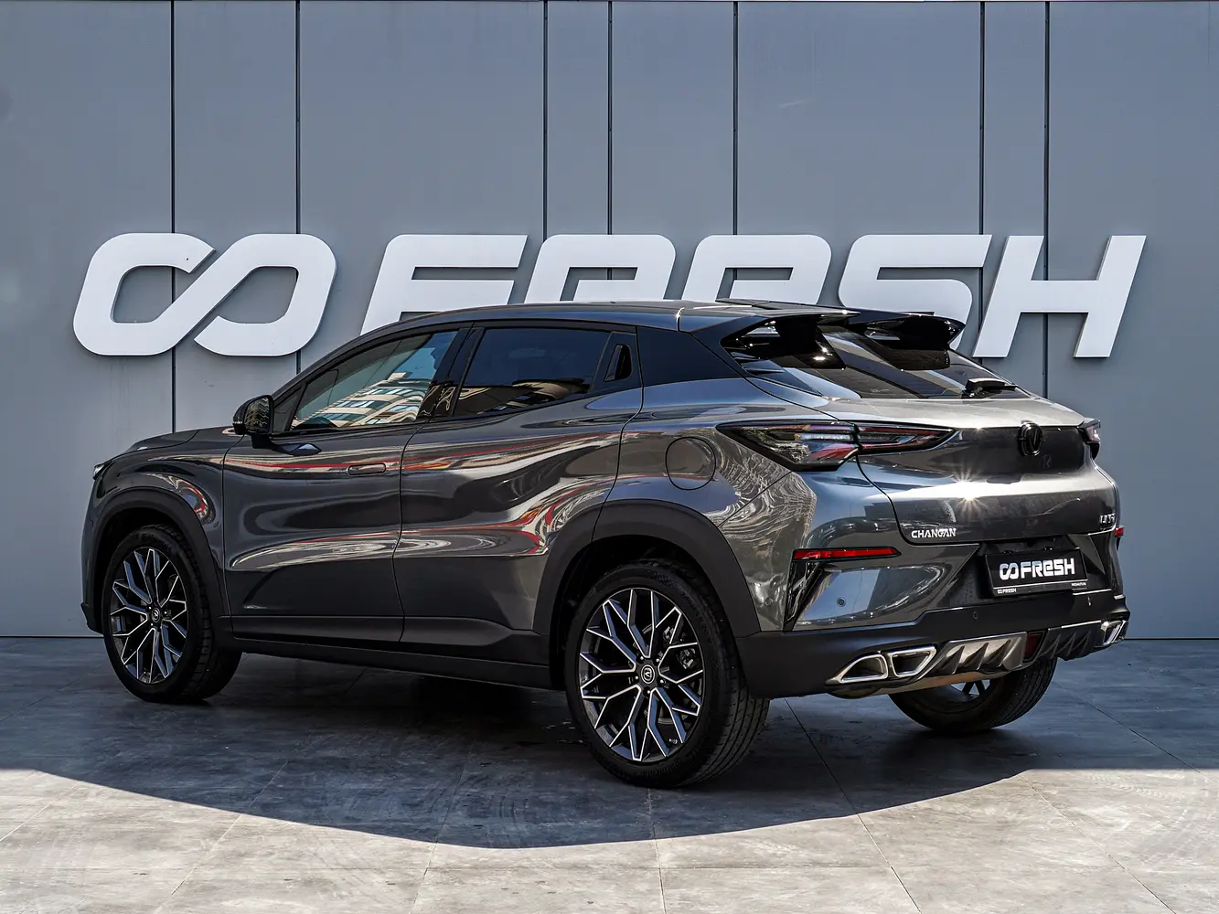 Changan