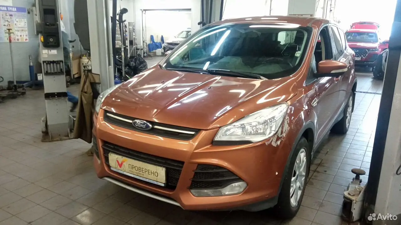 Ford