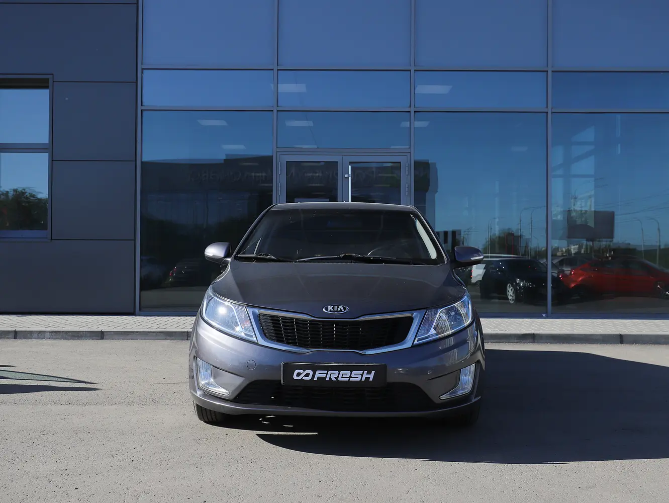 Kia