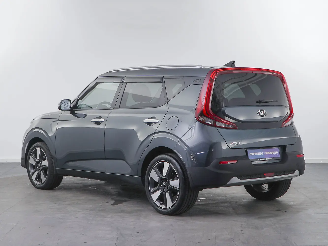 Kia