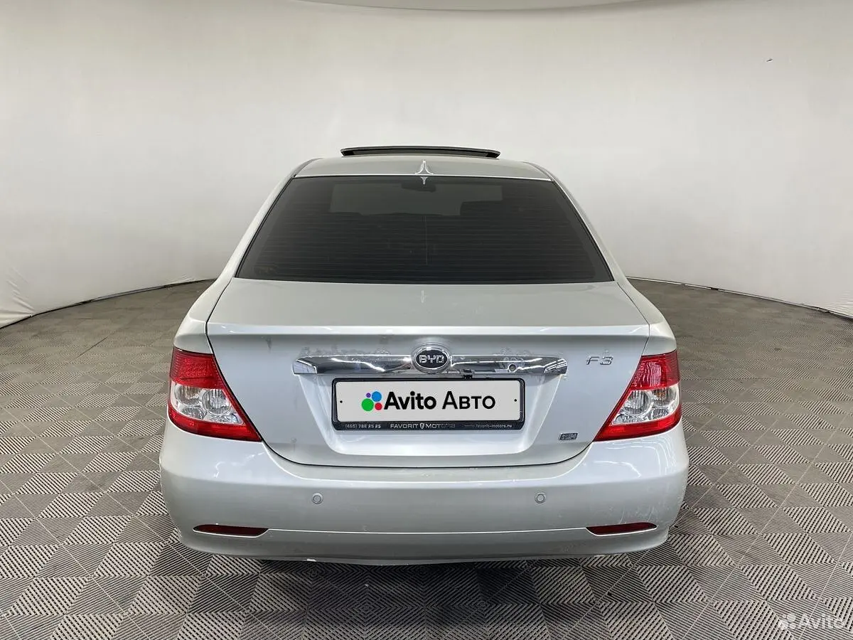 BYD