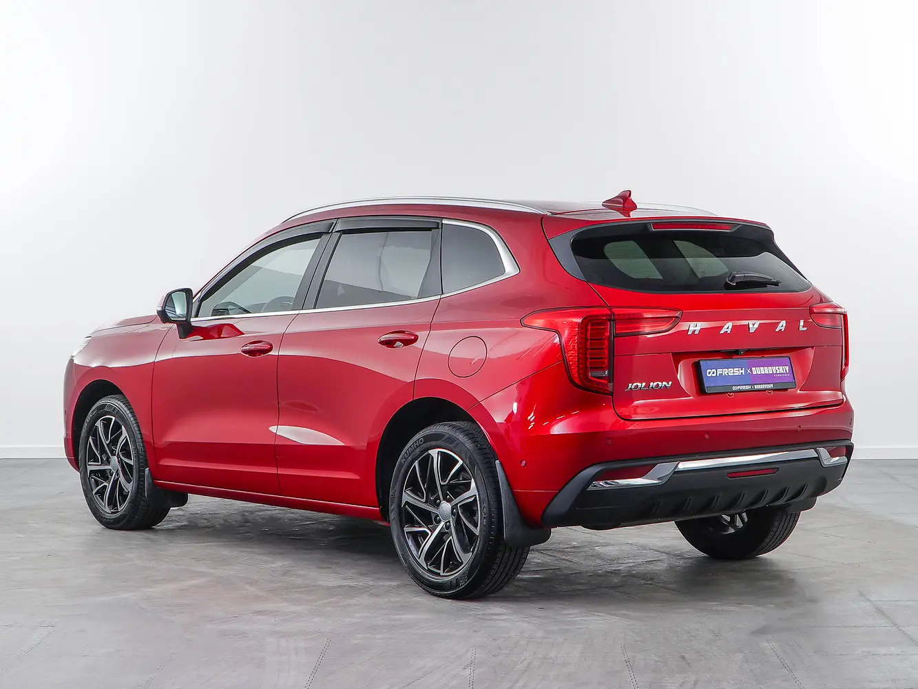 Haval