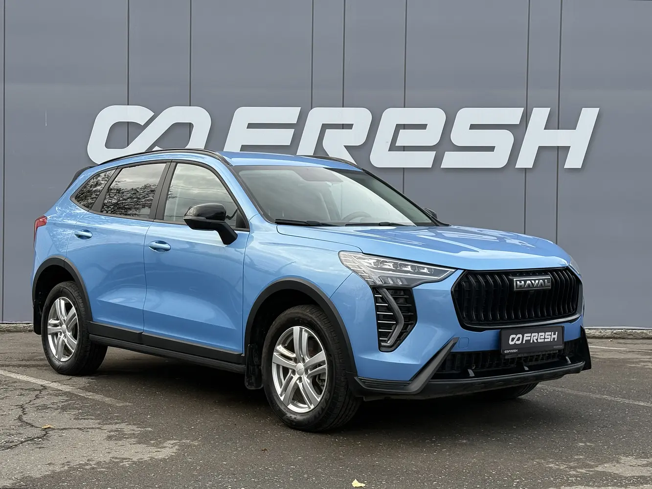 Haval