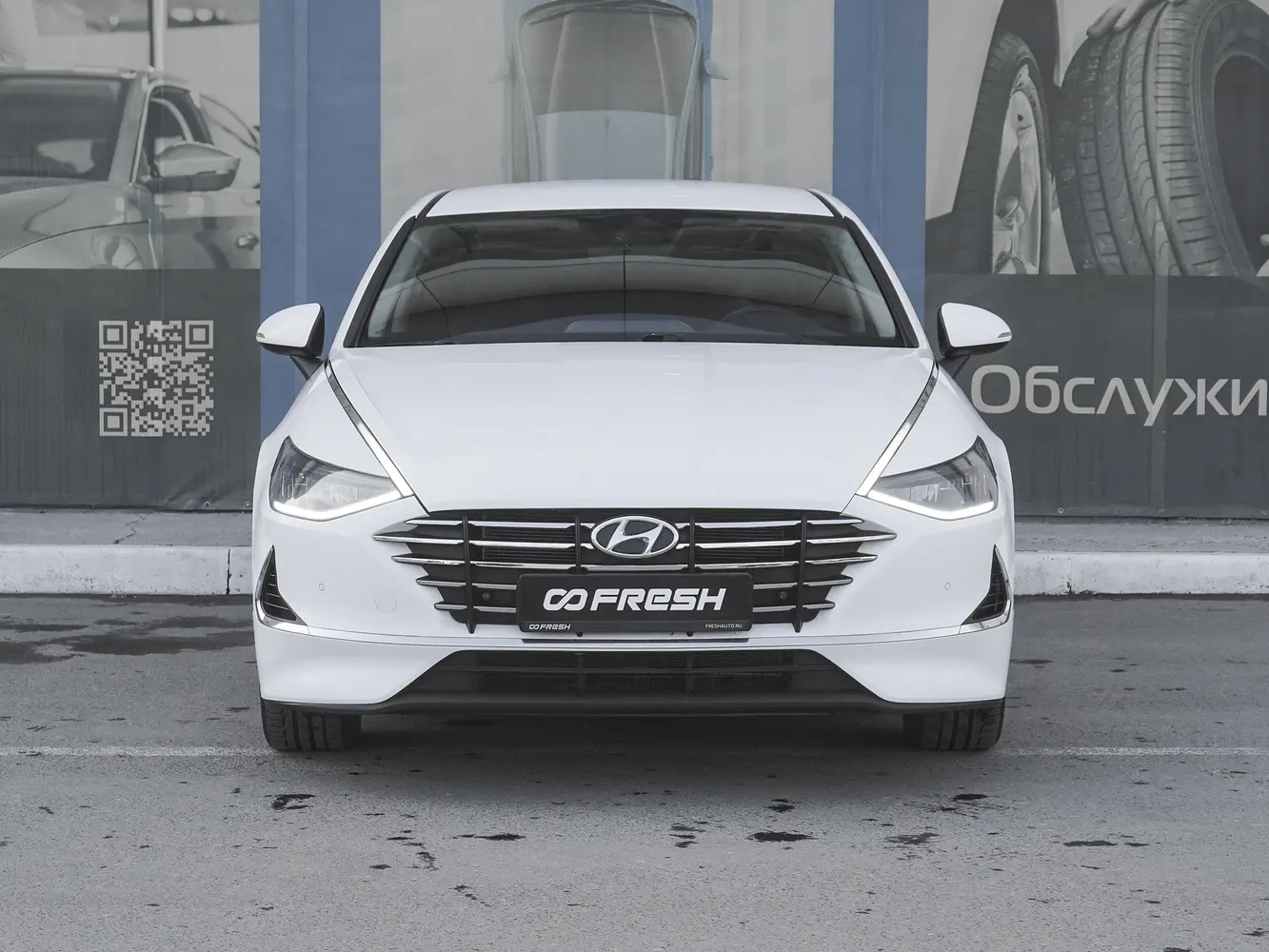 Hyundai