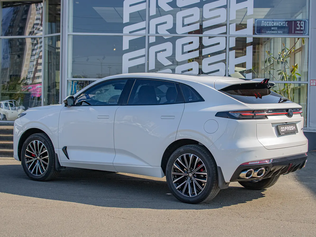 Changan