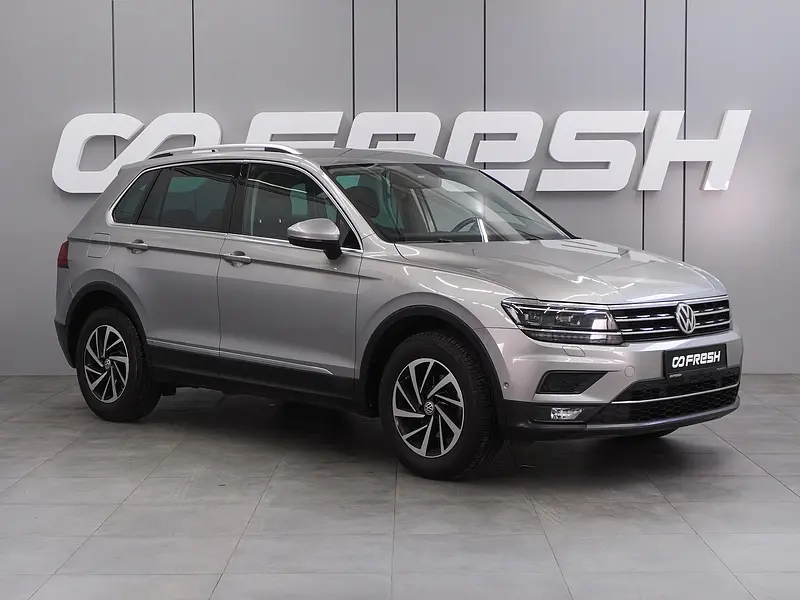Tiguan