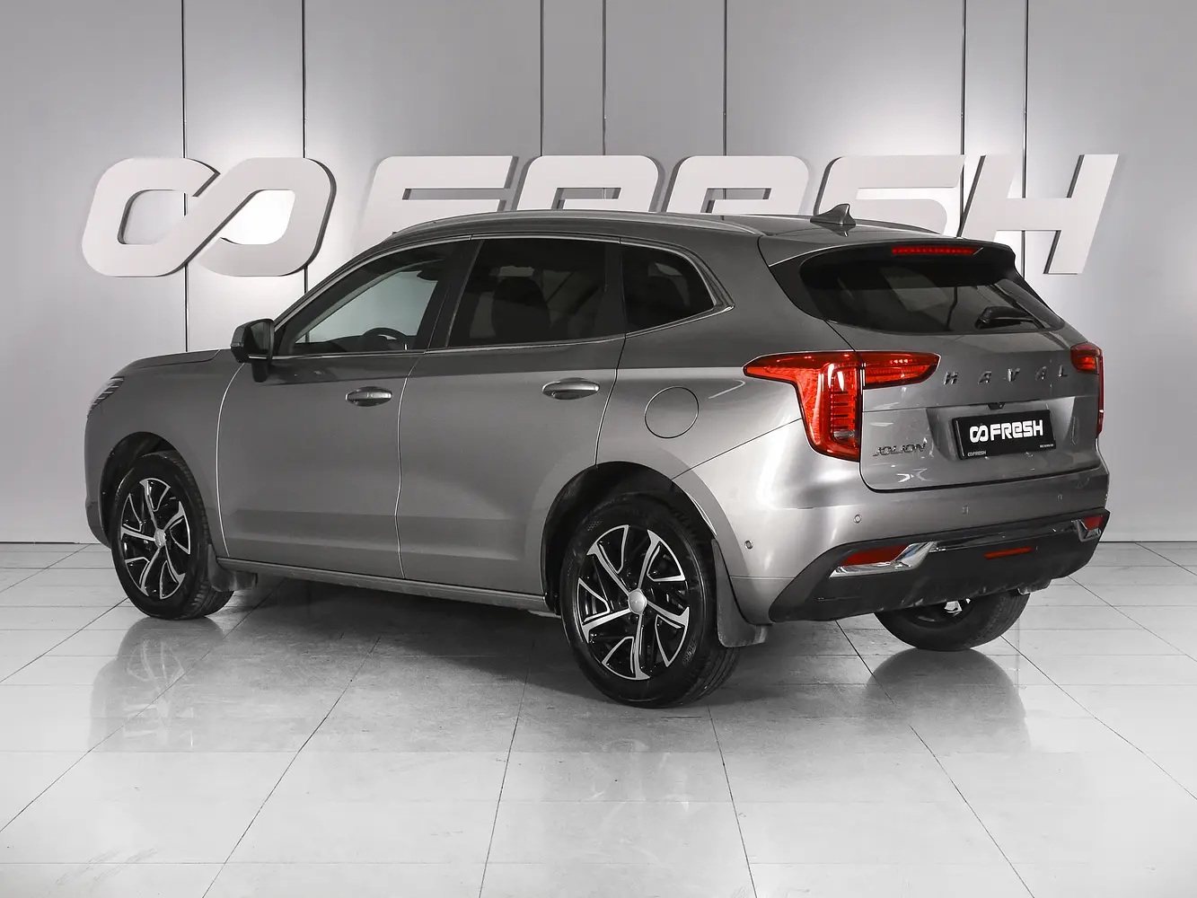 Haval