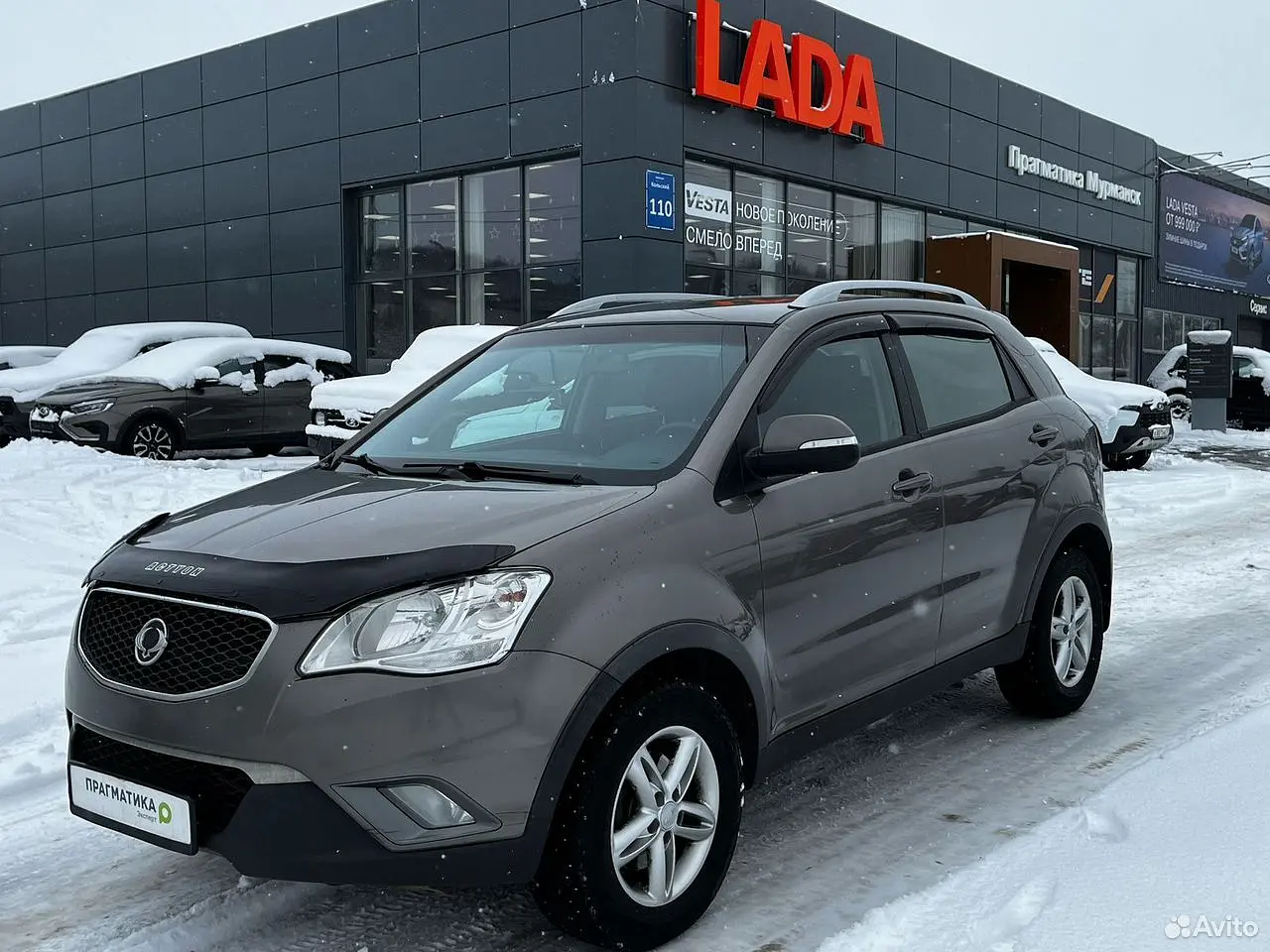 SsangYong