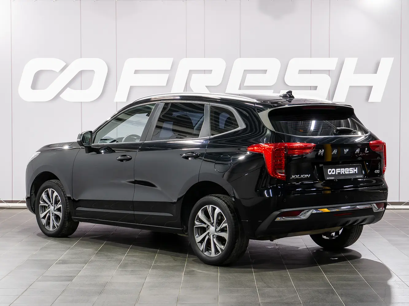 Haval