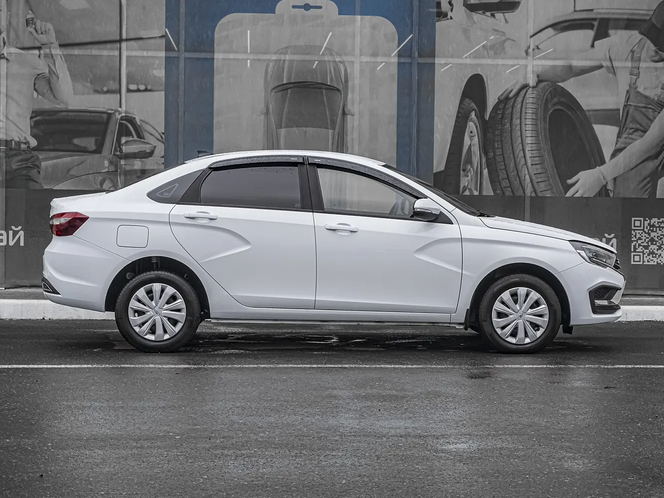 LADA (ВАЗ)