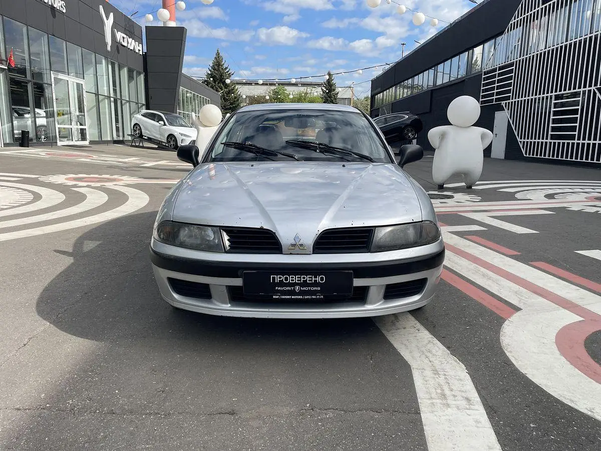Mitsubishi