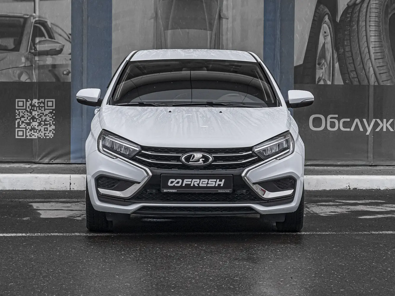 LADA (ВАЗ)
